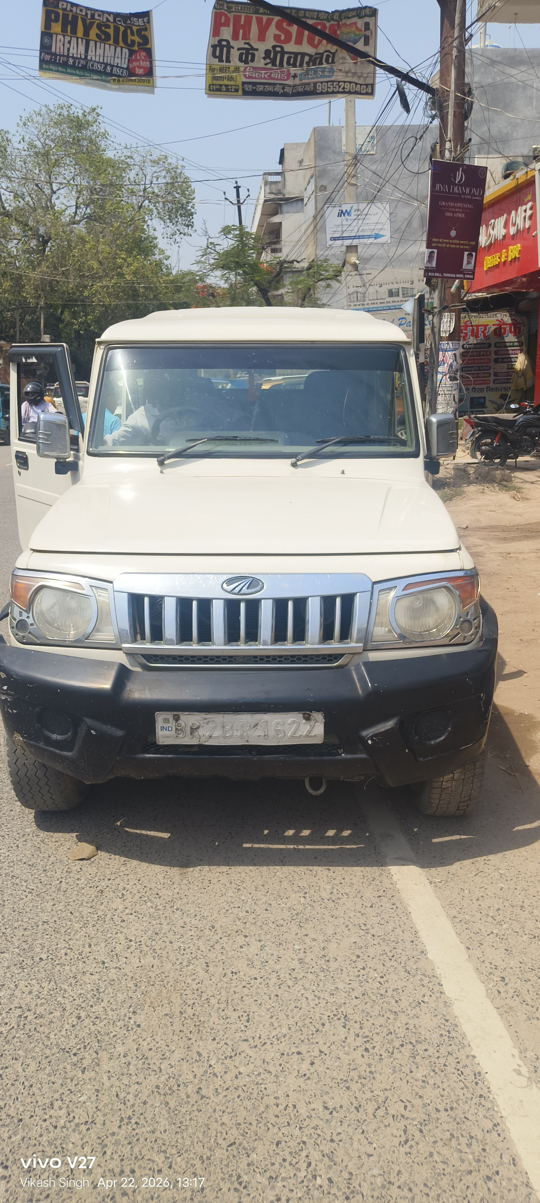 Used 2019 Mahindra Bolero Used 2019 Mahindra Bolero