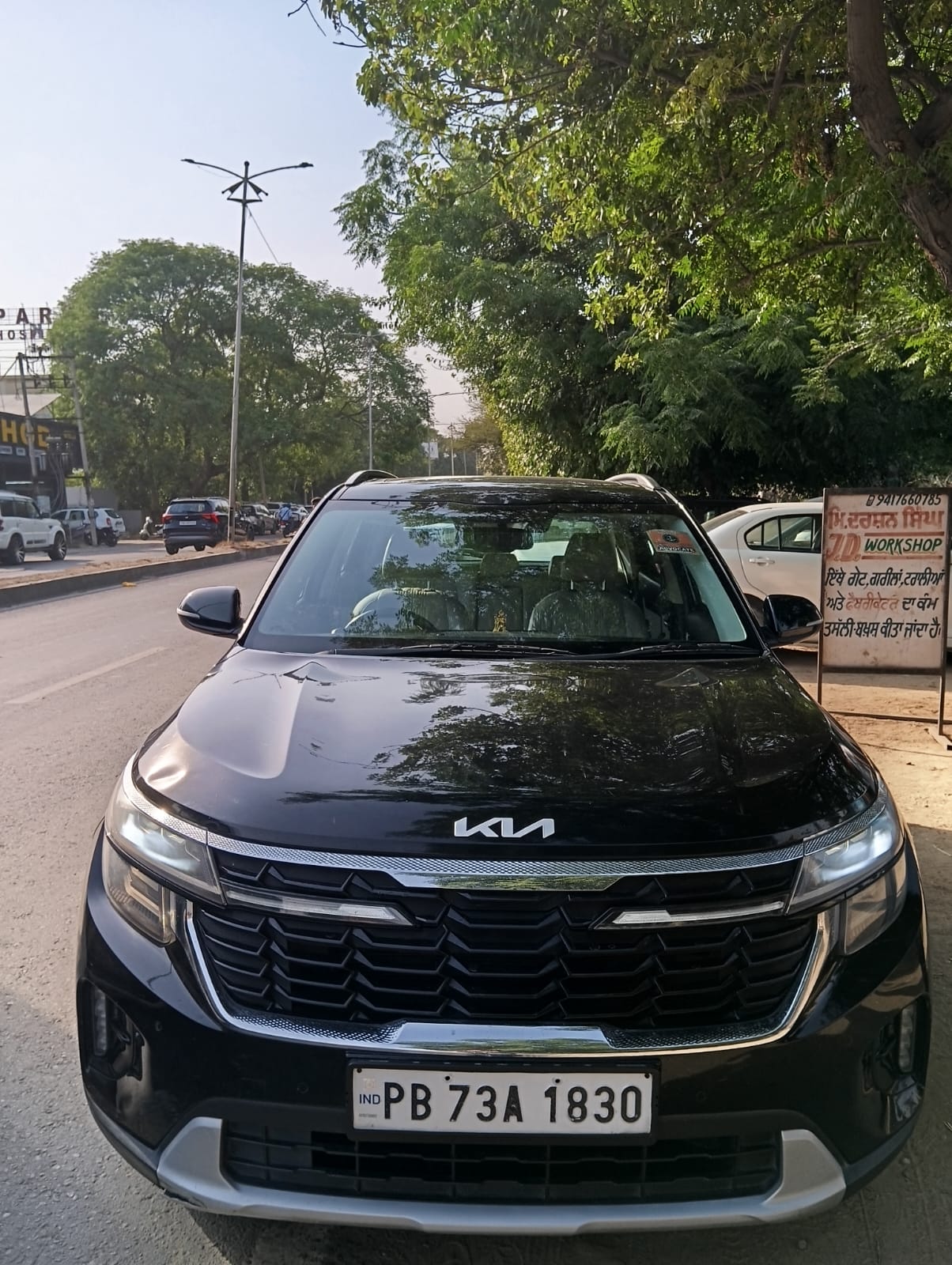 Used 2023 Kia Seltos