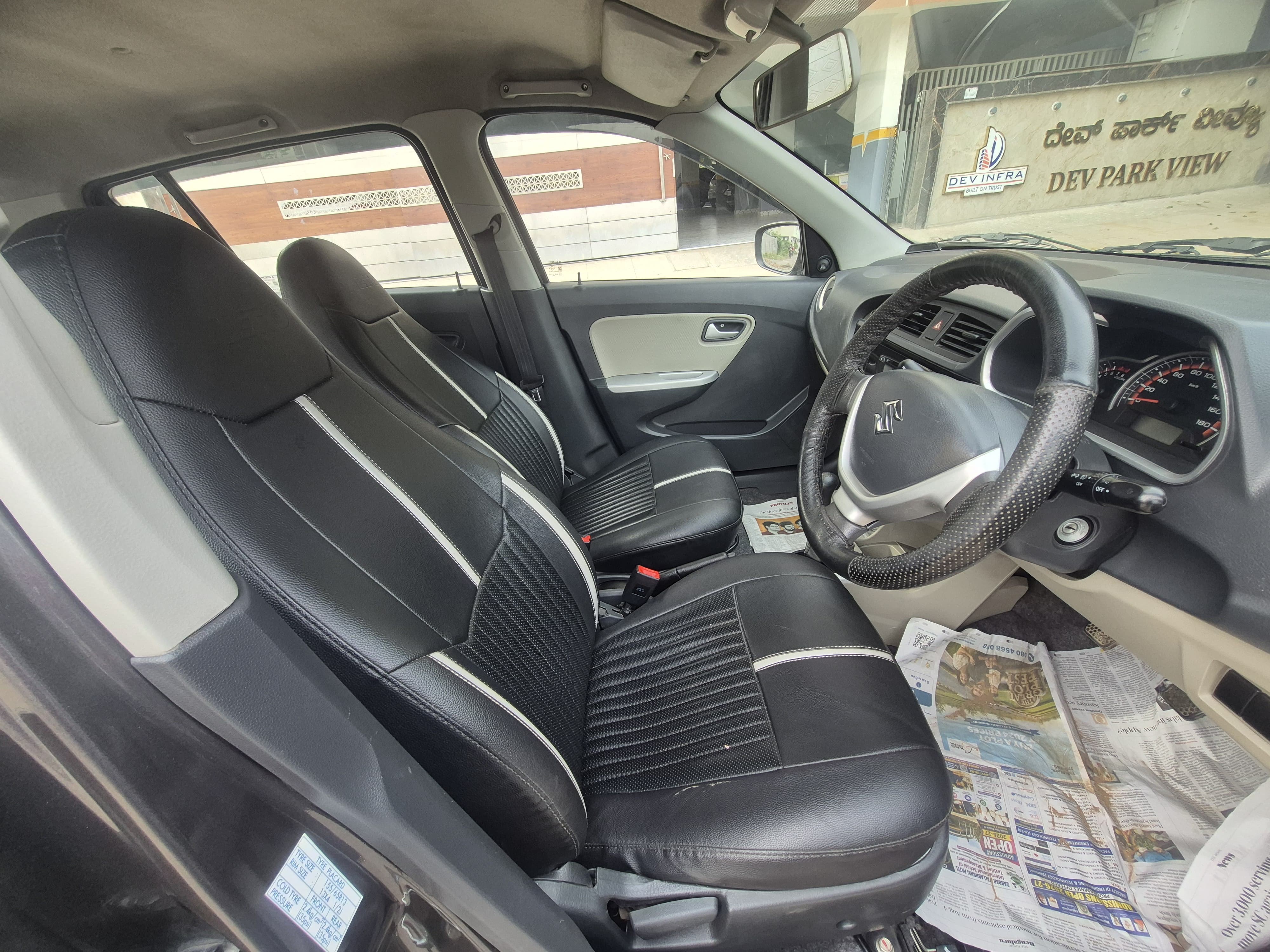 2017 Maruti Suzuki Alto K10 VXI [2016-2020]