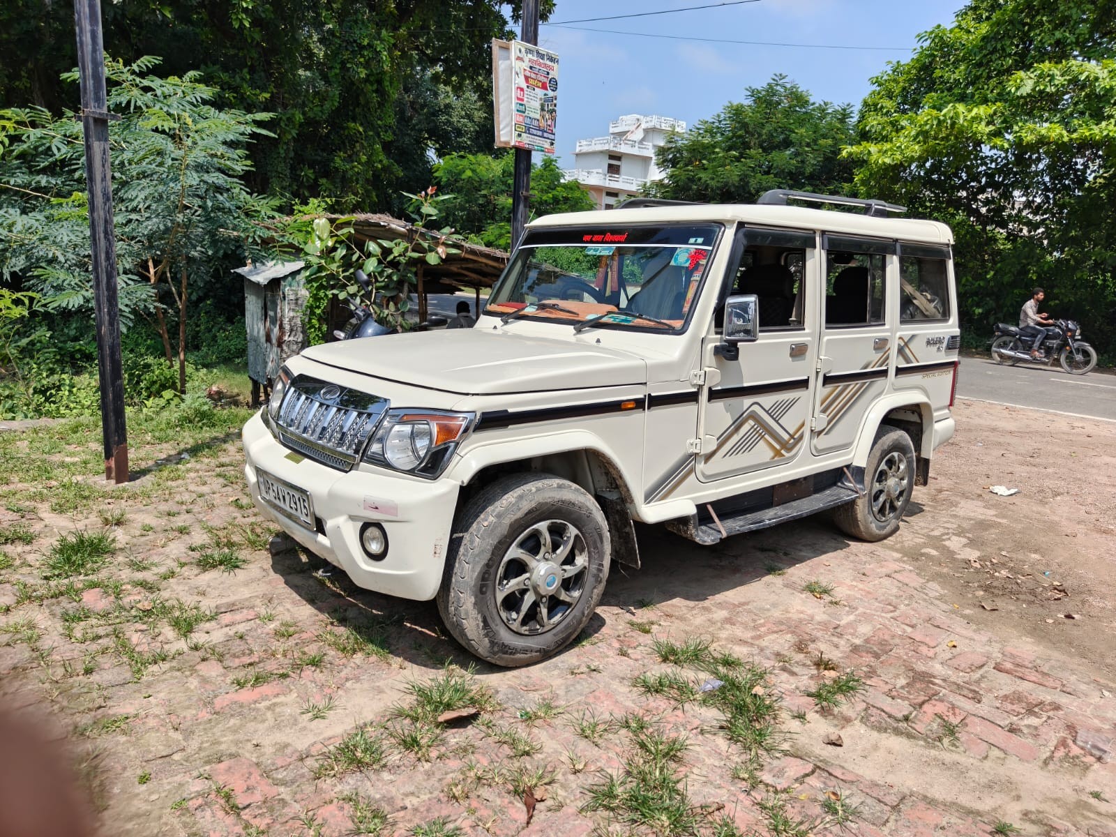 Used 2016 Mahindra Bolero