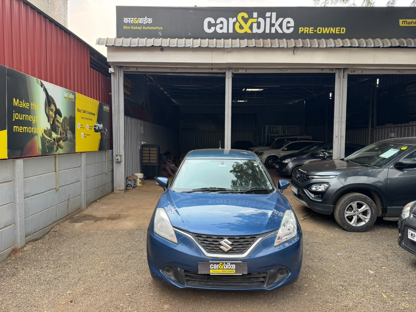 Used 2015 Maruti Suzuki Baleno Used 2015 Maruti Suzuki Baleno