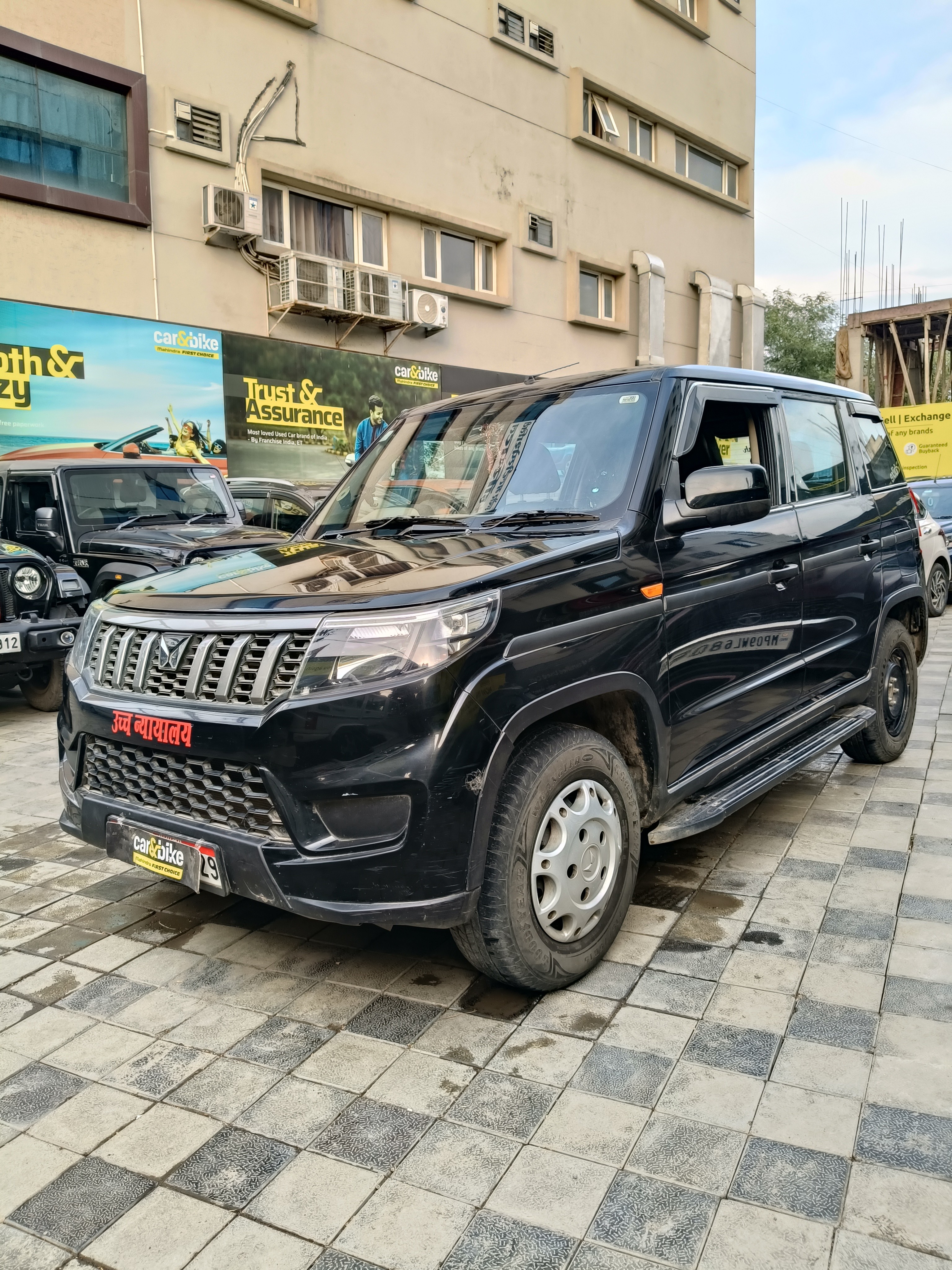 Used 2023 Mahindra Bolero Neo Used 2023 Mahindra Bolero Neo